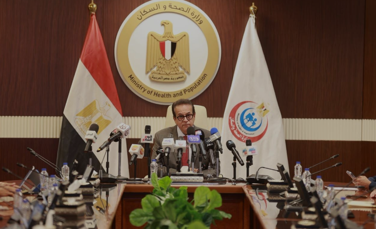 وزير الصحة