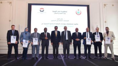 وزير الصحة يكرّم 23 مستشفى ومركزًا