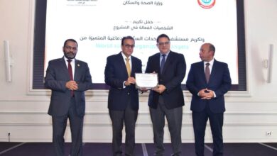 وزير الصحة يكرّم أبطال منظومة السكتة الدماغية