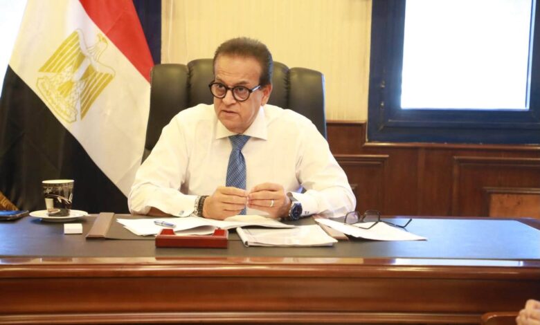 وزير الصحة