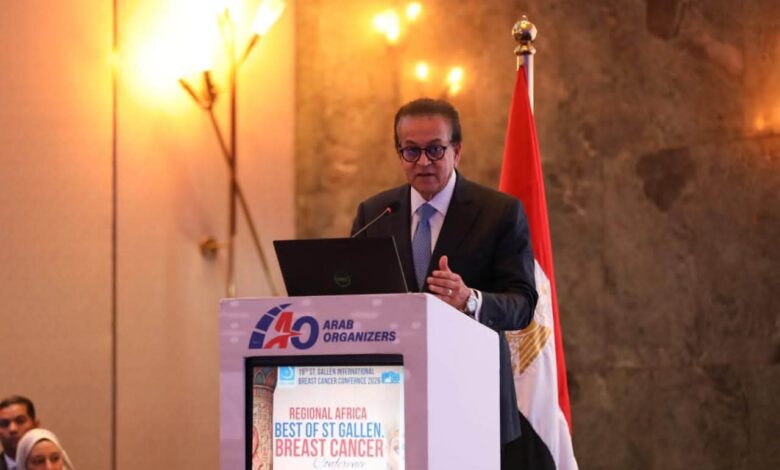 وزير الصحة