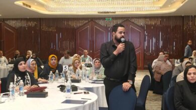 التدريب على التغيرات المناخية