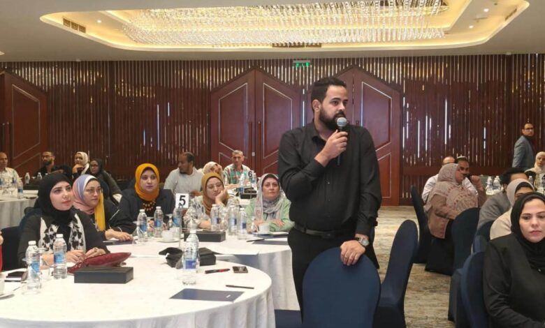 التدريب على التغيرات المناخية