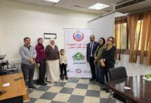 عيادة الهرم الشاملة