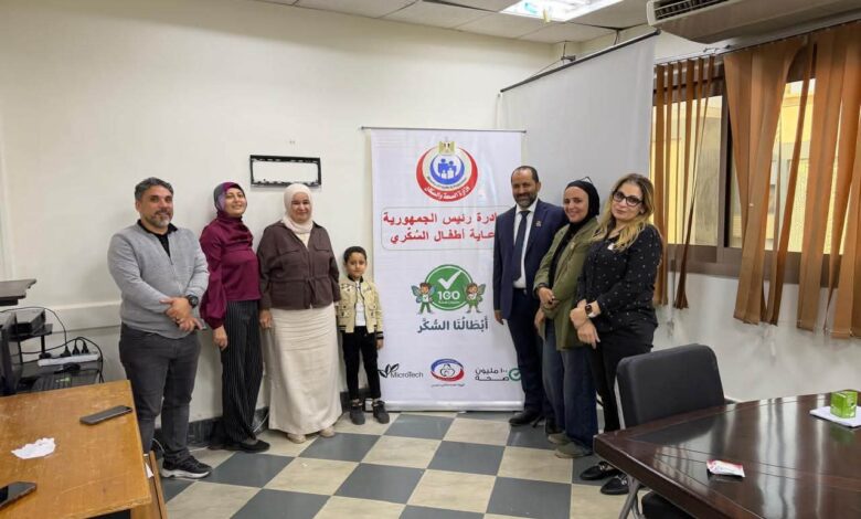 عيادة الهرم الشاملة