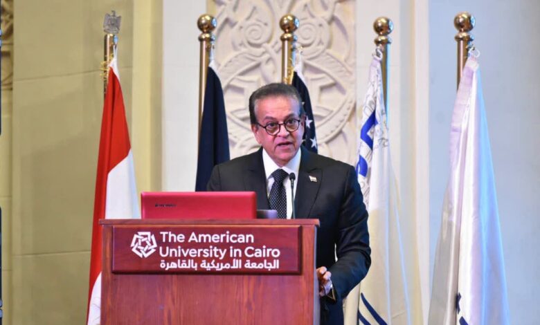 وزير الصحة
