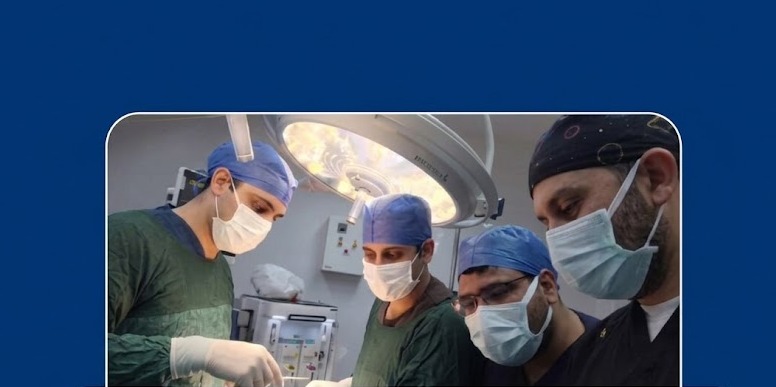 معهد ناصر يحقق إنجازًا جراحيًا