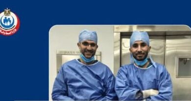 جراحة لاستئصال ورم بالمستقيم بالمنظار