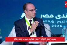 رئيس صحة النواب