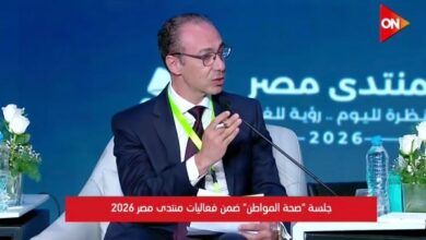 رئيس صحة النواب