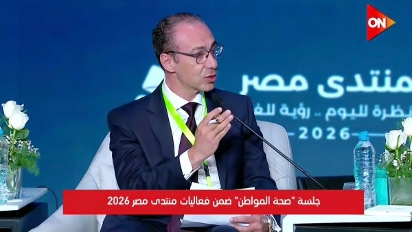 رئيس صحة النواب