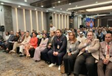 المؤتمر الدولي التاسع للصيادلة