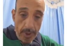 ممرض بمستشفى طوخ المركزي يستغيث