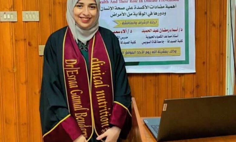 وفاة صيدلانية بمستشفى حميات بنها