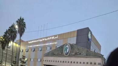 أرباح شركة الإسكندرية للأدوية