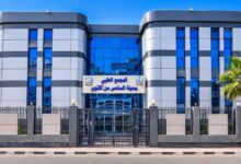 إطلاق خدمة العلاج الوظيفي