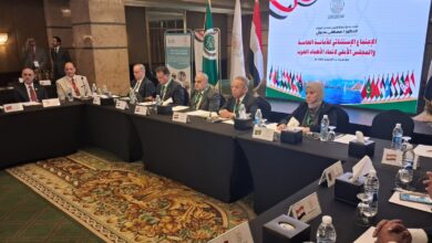 اتحاد الأطباء العرب