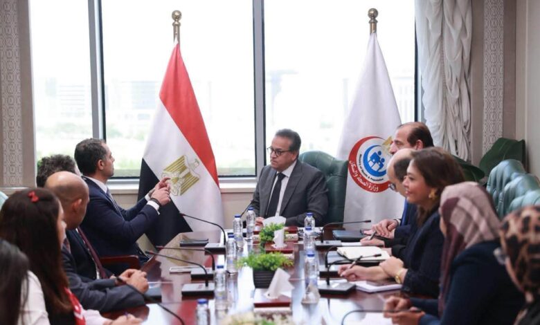 اجتماع وزير الصحة مع «GSK»