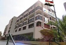 المجلس القومي للسكان