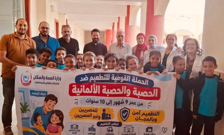 تطعيم 12 مليون طفل ضد الحصبة