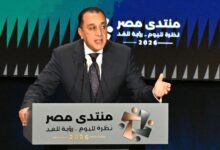 رئيس الوزراء