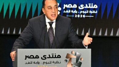 رئيس الوزراء