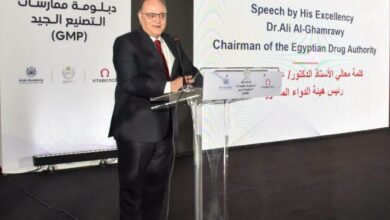 رئيس هيئة الدواء