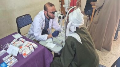 هيئة الرعاية الصحية