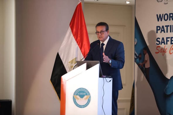 وزير الصحة