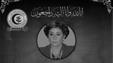 وفاة الدكتورة ألفت السباعي